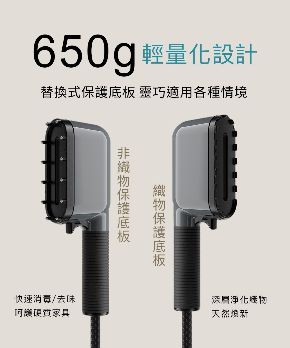 LAURASTAR IZZI PLUS 高壓蒸氣消毒機